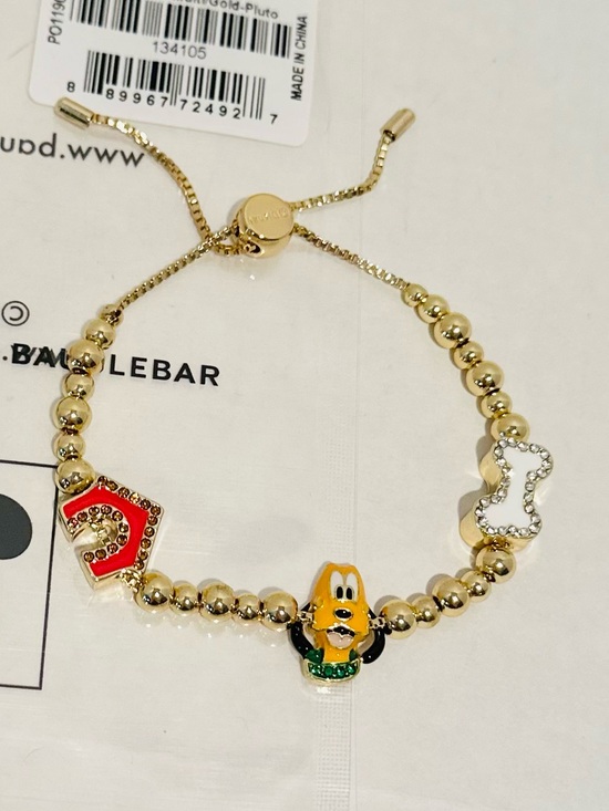 BaubleBar Jewelry - Baublebar NWT Disney Pluto Pisa Charm Bracelet